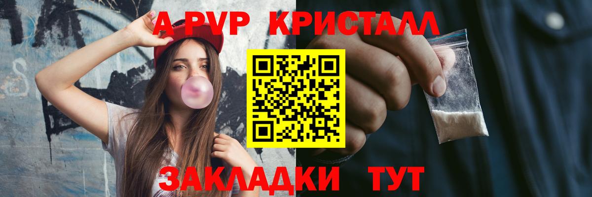  КОКАИН Россия