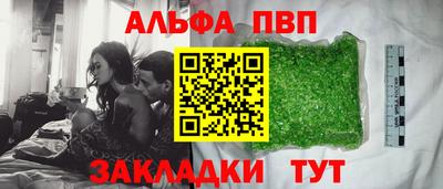 кокаин VHQ Нягань