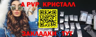 кокаин VHQ Нягань