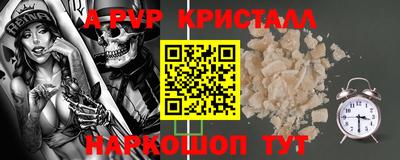 кокаин VHQ Нягань