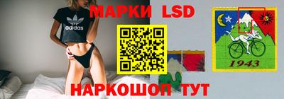 мяу мяу мука Обь