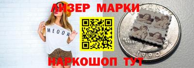 кокаин VHQ Нягань