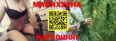 альфа пвп VHQ Обнинск