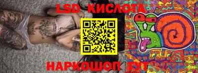 кокаин VHQ Нягань