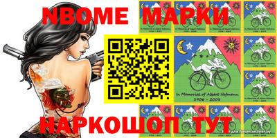 альфа пвп VHQ Обнинск