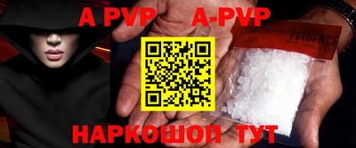 кокаин VHQ Нягань