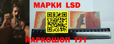 альфа пвп VHQ Обнинск