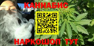 кокаин VHQ Нягань