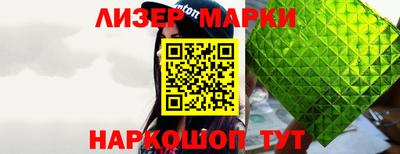 кокаин VHQ Нягань