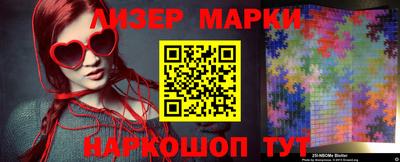 кокаин VHQ Нягань