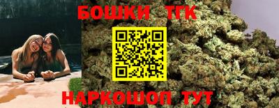 альфа пвп VHQ Обнинск