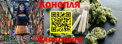 кокаин VHQ Нягань