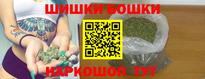 мяу мяу мука Обь