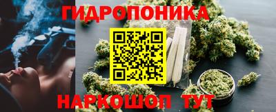 альфа пвп VHQ Обнинск