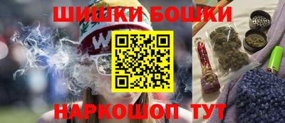 альфа пвп VHQ Обнинск