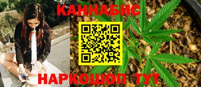 альфа пвп VHQ Обнинск
