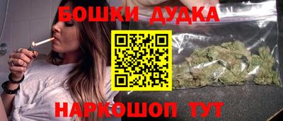 альфа пвп VHQ Обнинск