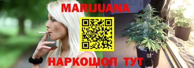альфа пвп VHQ Обнинск