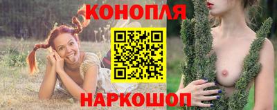 альфа пвп VHQ Обнинск