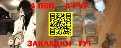 мяу мяу мука Обь