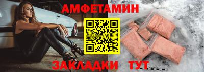 кокаин VHQ Нягань