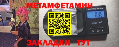 кокаин VHQ Нягань