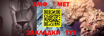 кокаин VHQ Нягань