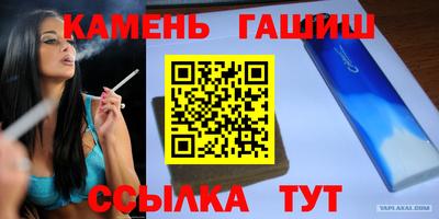 мяу мяу мука Обь