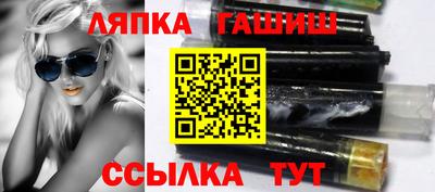 кокаин VHQ Нягань