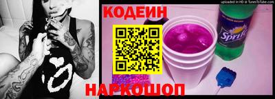 альфа пвп VHQ Обнинск