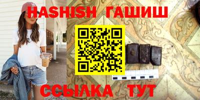 кокаин VHQ Нягань