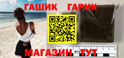 кокаин VHQ Нягань