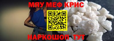 МДПВ Новодвинск